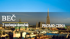 Beč promo